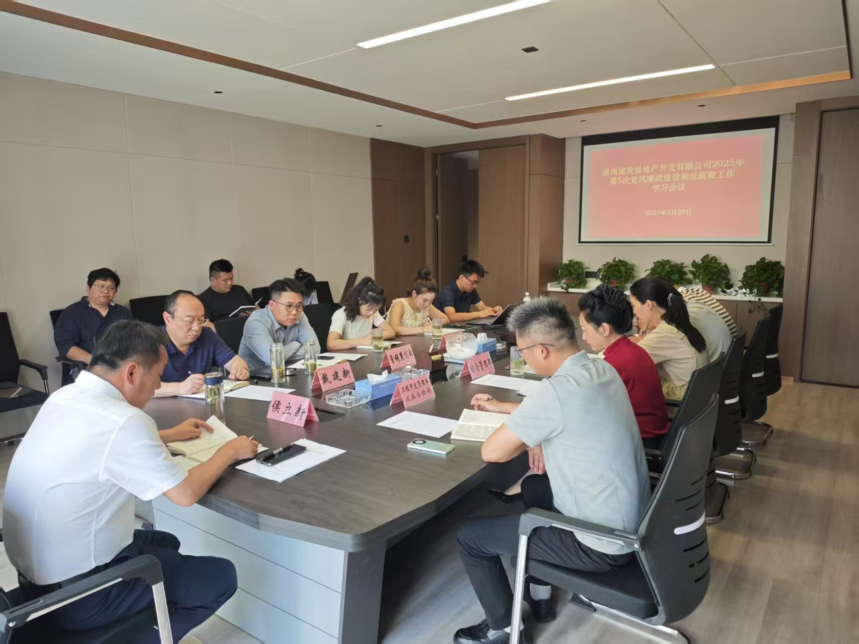 地產(chǎn)1 地產(chǎn)1