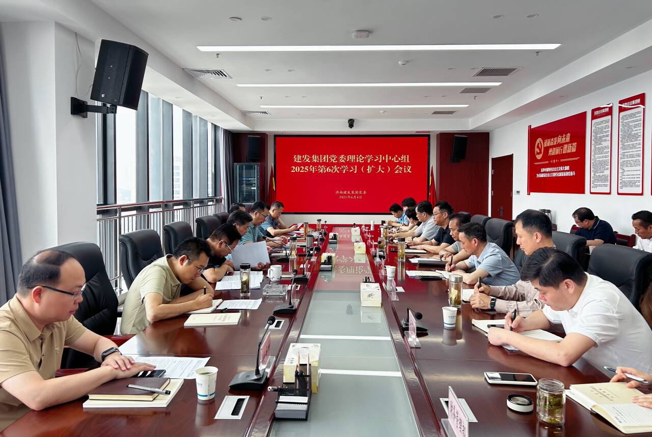 QQ圖片20250605155952 QQ圖片20250605155952