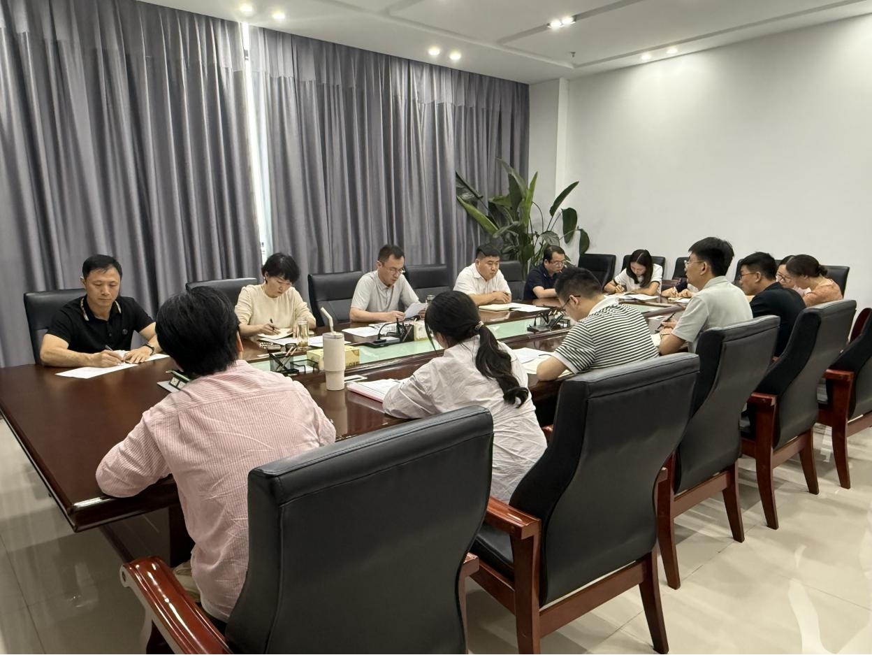 工作會(huì )議1 工作會(huì )議1