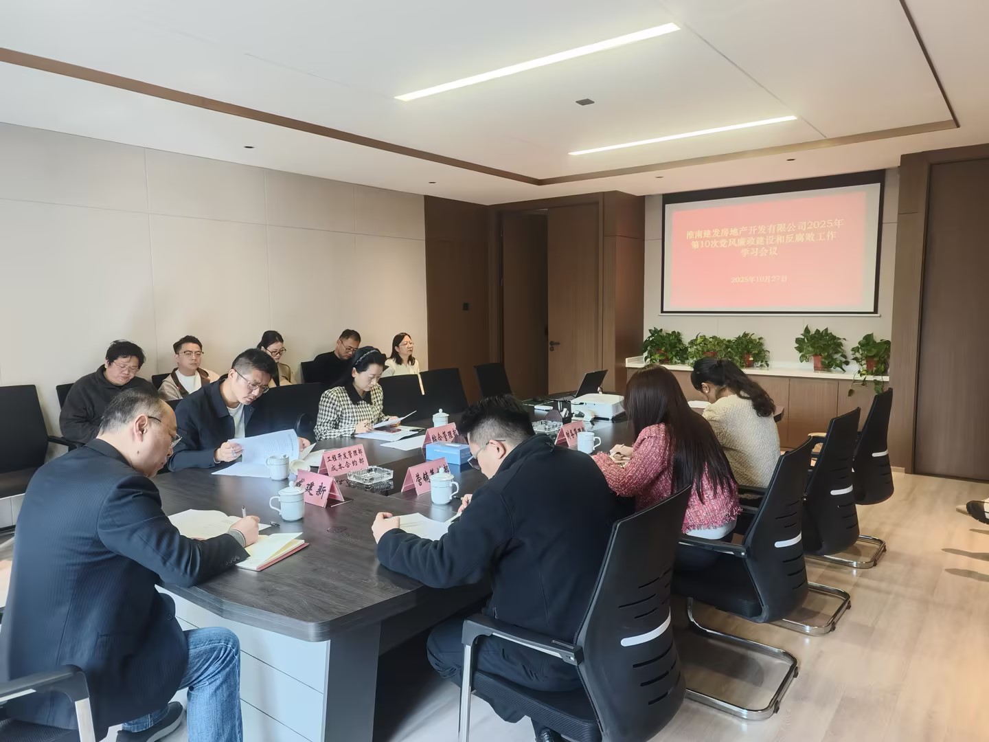 地產(chǎn)1 地產(chǎn)1