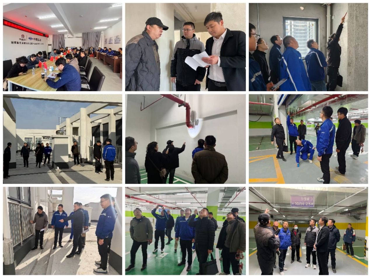 項目部1 項目部1