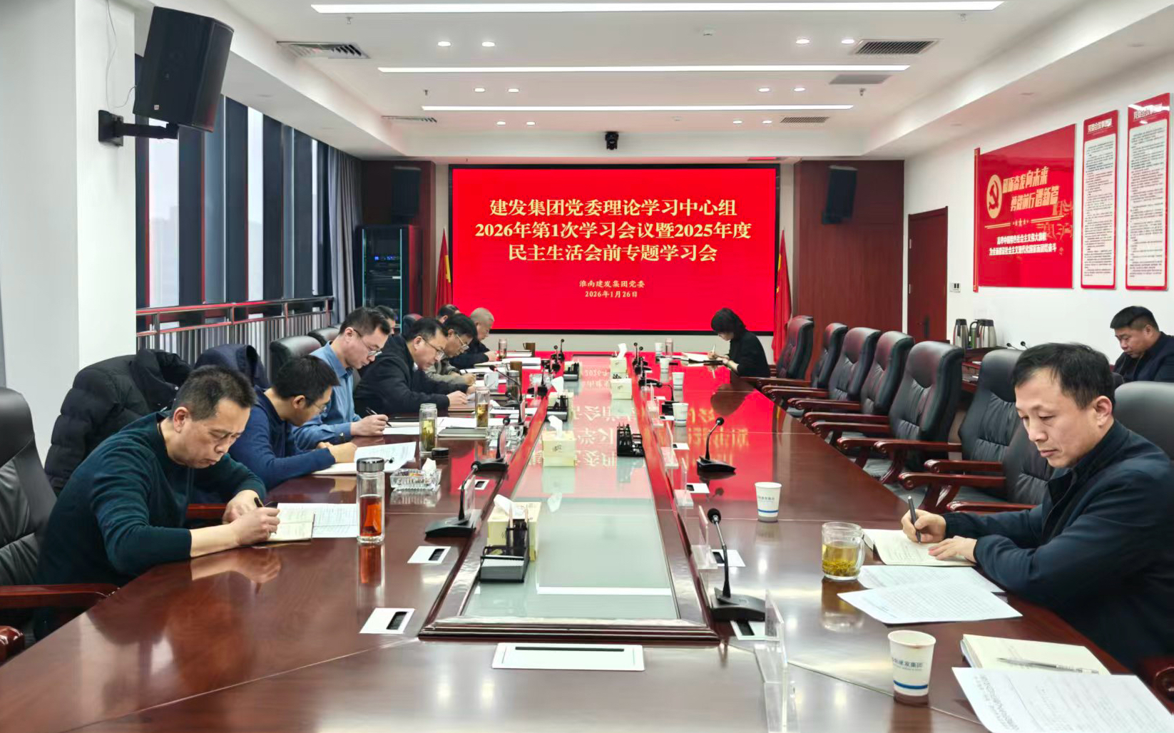 QQ圖片20260126174953 QQ圖片20260126174953