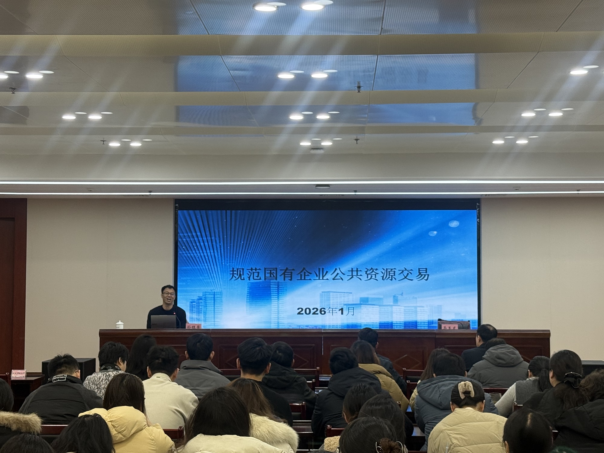 學(xué)習(xí)1 學(xué)習(xí)1