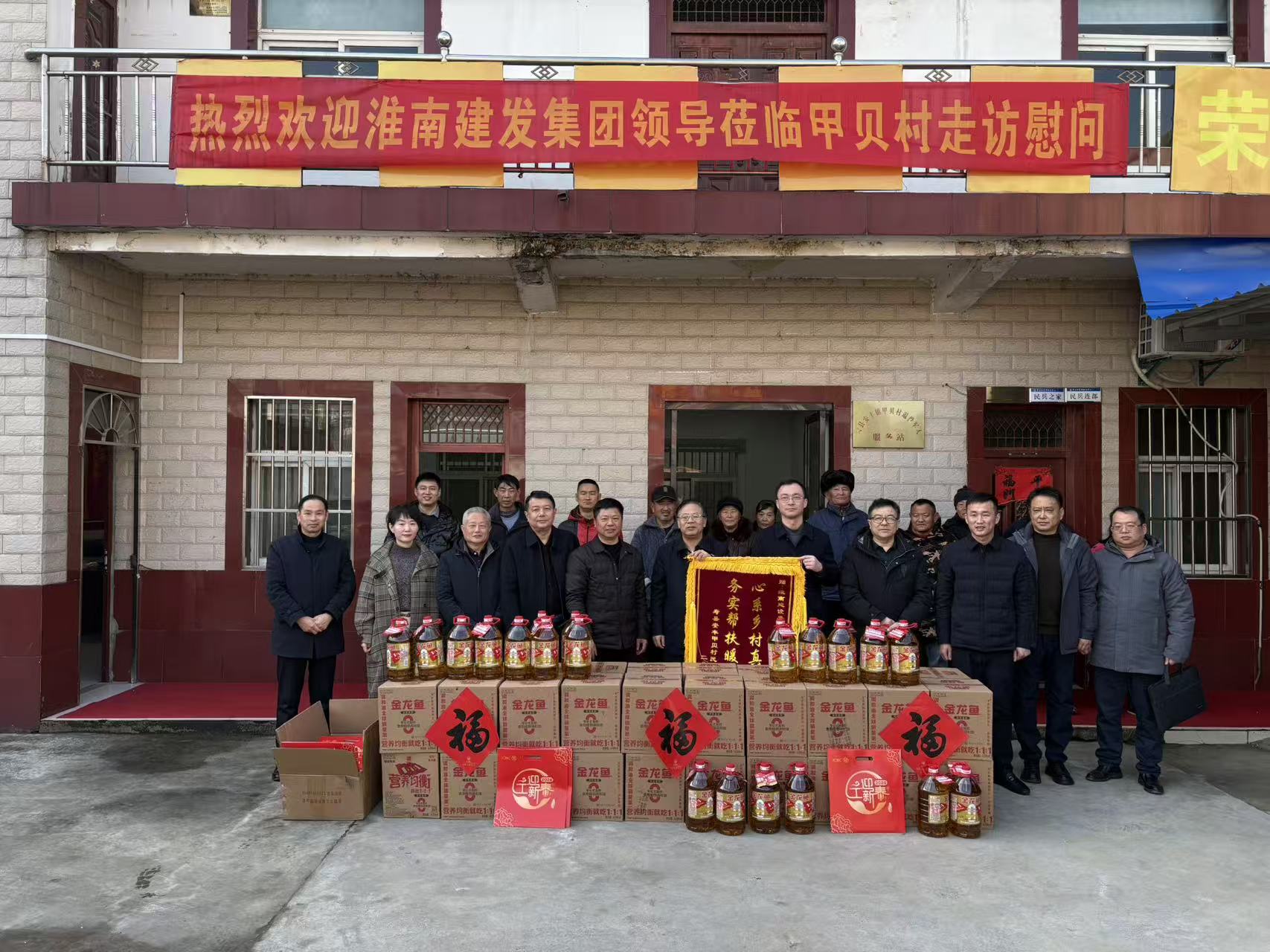 46ad2113b08ba4d7a1477206e19338bc