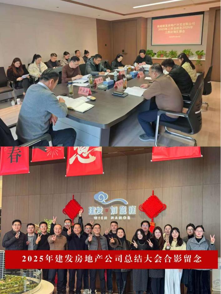 地產(chǎn)1 地產(chǎn)1